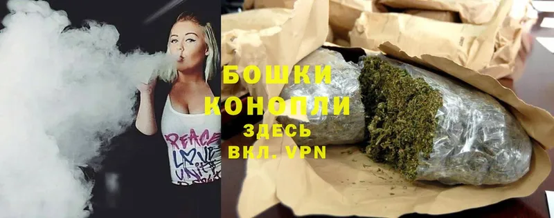 Марихуана Ganja  Гуково 